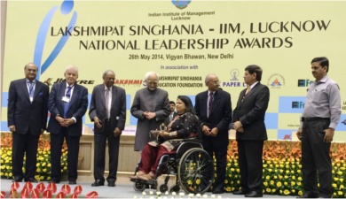  National Leadership Award – 2014  
